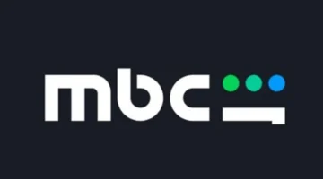 قائمة العرض.. توقيت بث مسلسل المرسى عبر منصة شاهد وقناة MBC